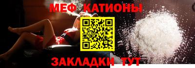 героин Можайск