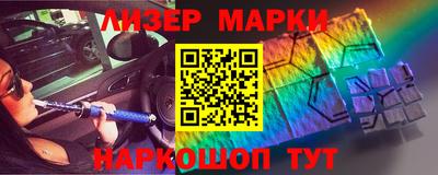 героин Можайск