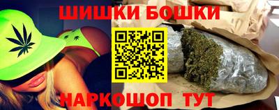 ALPHA-PVP Моздок