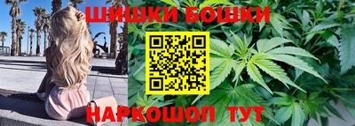 ALPHA-PVP Моздок