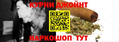 кокаин перу Можга