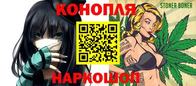 героин Можайск