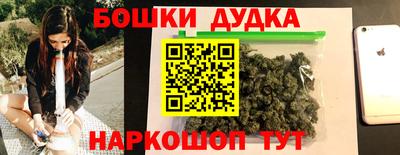 ALPHA-PVP Моздок