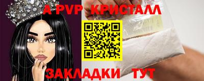 героин Можайск
