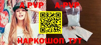 героин Можайск