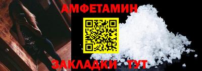 кокаин перу Можга