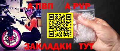 героин Можайск
