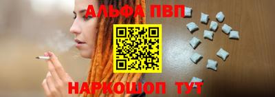 героин Можайск