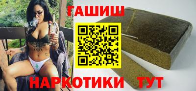 героин Можайск