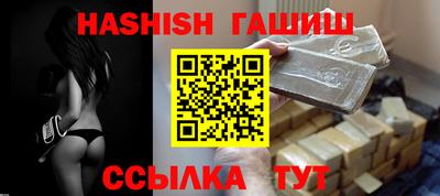 кокаин перу Можга