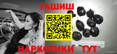 ALPHA-PVP Моздок
